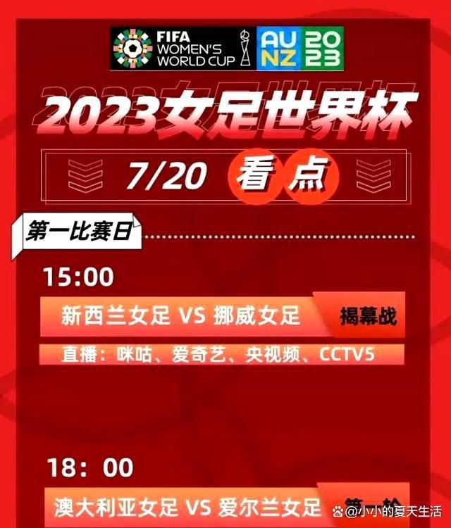 关于让赖斯在下半场踢中后卫，阿尔特塔表示：“在遇到紧急情况的时候，我们必须努力，我们需要确保可以以正确的方式填补那里的空缺。